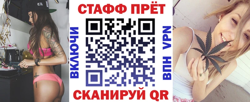 Где найти наркотики Анжеро-Судженск СОЛЬ КОКАИН Галлюциногенные грибы мега как войти ГАШИШ Каннабис