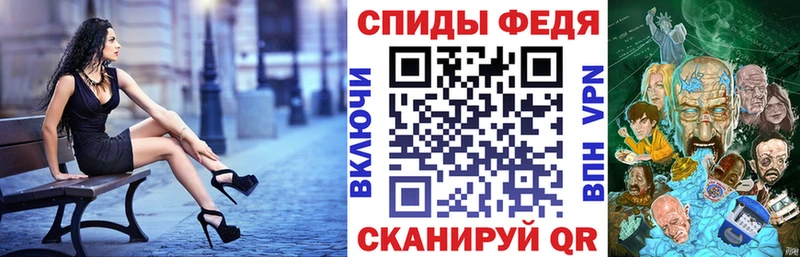 блэк спрут tor  как найти закладки  Анжеро-Судженск  АМФ Premium 