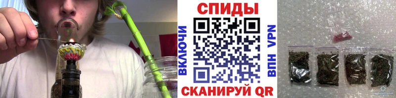 ссылка на мегу сайт  Анжеро-Судженск  БУТИРАТ бутандиол 