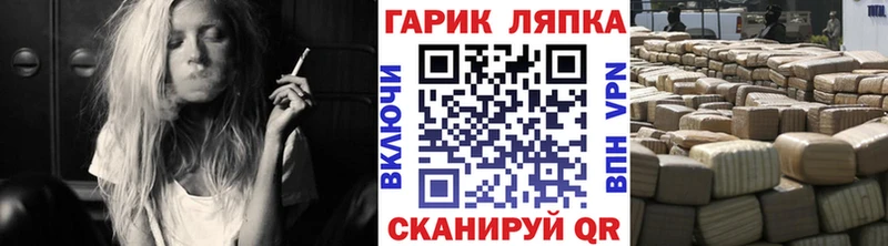 где купить наркоту  Анжеро-Судженск  ГАШИШ гашик 