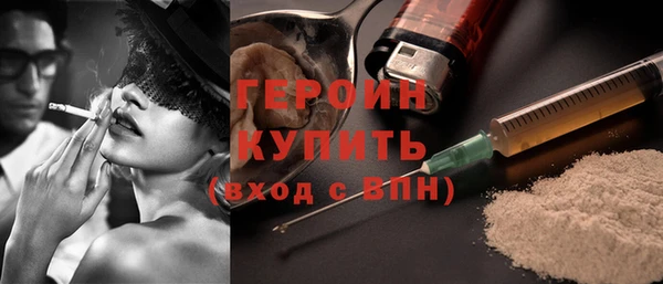 МДМА Остров