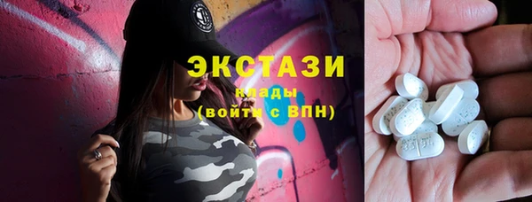 МДМА Остров