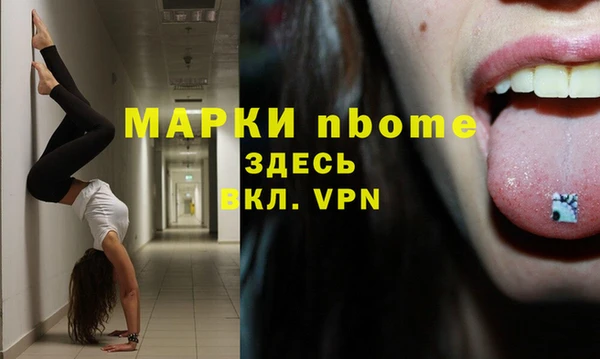 МДМА Остров