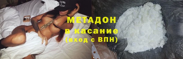 герыч Осташков