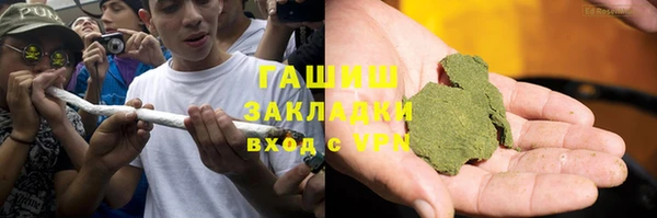 MDMA Ельня