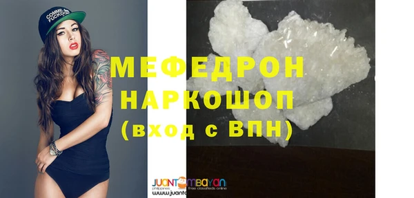 герыч Осташков