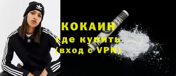 герыч Осташков