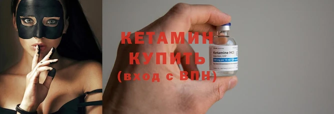 герыч Осташков