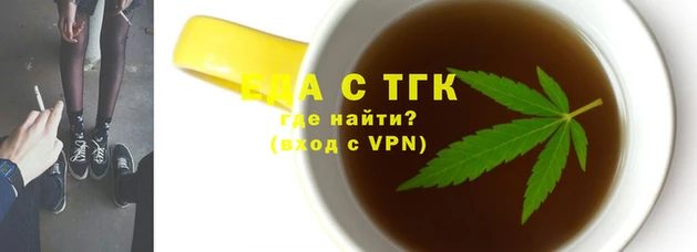 герыч Осташков