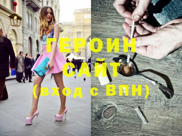 МДМА Остров