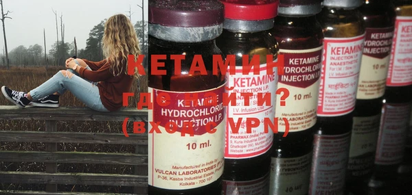 герыч Осташков