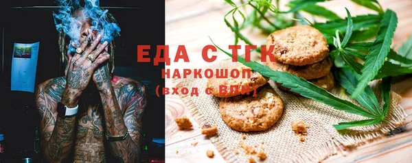 гидропоника Ветлуга
