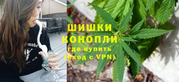 герыч Осташков
