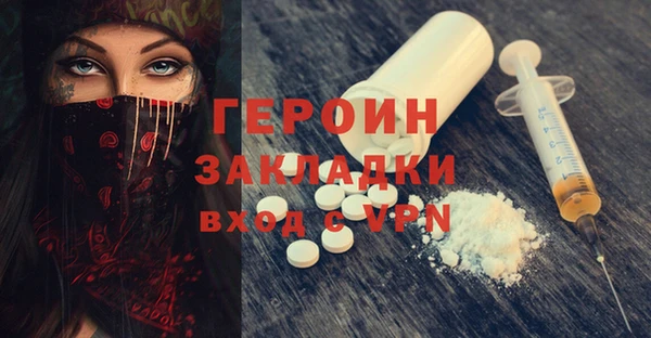 МДМА Остров