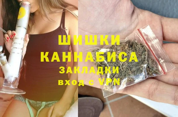 МДМА Остров