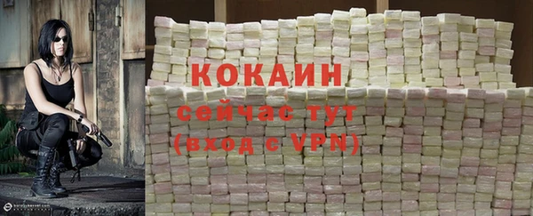 МДМА Остров