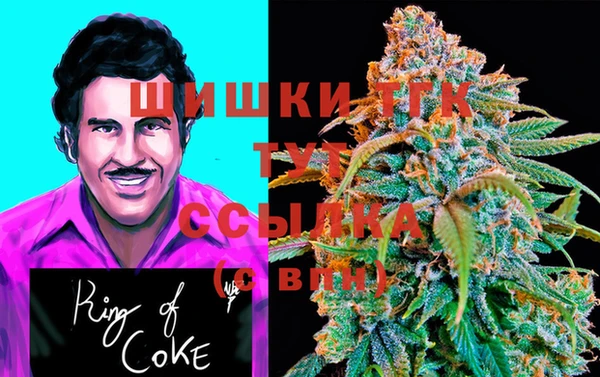 герыч Осташков