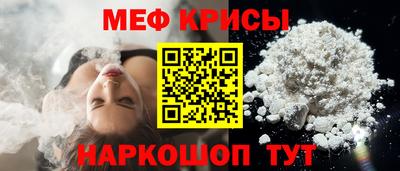 ALPHA PVP Азнакаево