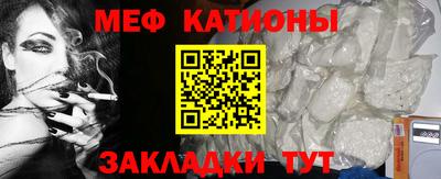 ALPHA PVP Азнакаево