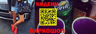 ALPHA PVP Азнакаево