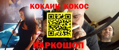 дживик Азнакаево