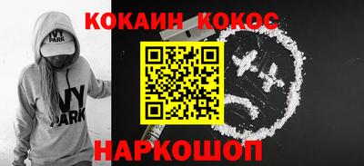 ALPHA PVP Азнакаево