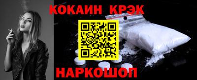 дживик Азнакаево