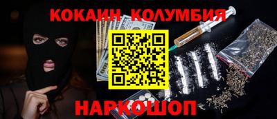 дживик Азнакаево