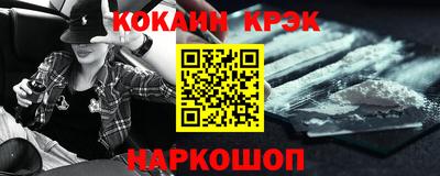 ALPHA PVP Азнакаево