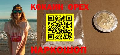 дживик Азнакаево