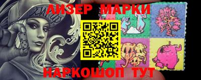 метамфетамин Абакан