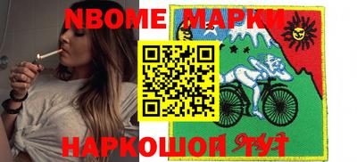 дживик Азнакаево