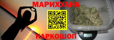 гидра Абакан