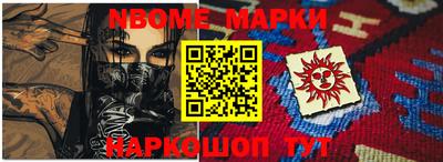 ALPHA PVP Азнакаево