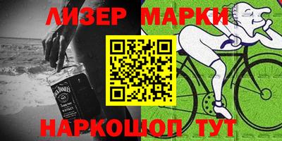 метамфетамин Абакан