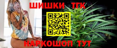 дживик Азнакаево