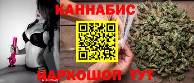 дживик Азнакаево