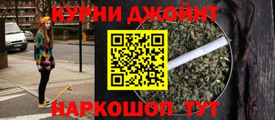 гидра Абакан