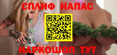 метамфетамин Абакан