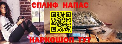 гидра Абакан