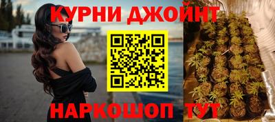 гидра Абакан