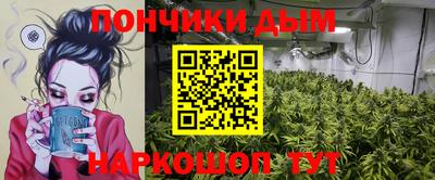 гидра Абакан