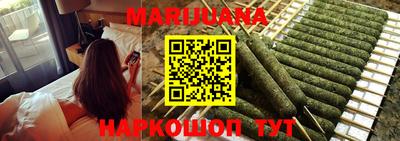дживик Азнакаево