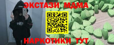 ALPHA PVP Азнакаево