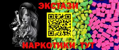 дживик Азнакаево