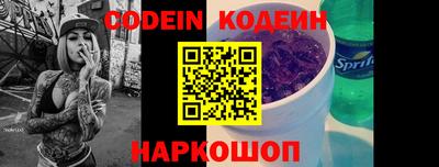 дживик Азнакаево