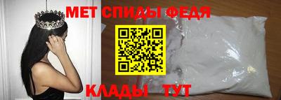 кристаллы Апрелевка