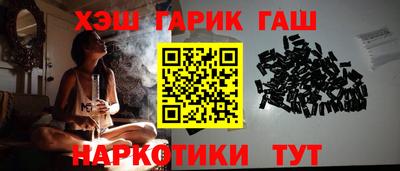дживик Азнакаево