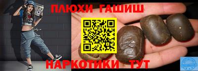 метамфетамин Абакан