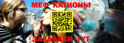 гидра Абакан